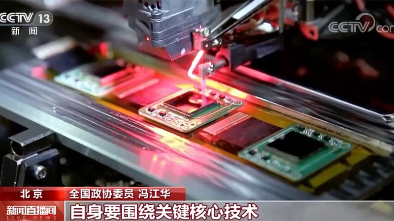 数字化改造与智能制造：本质区别与演进路径