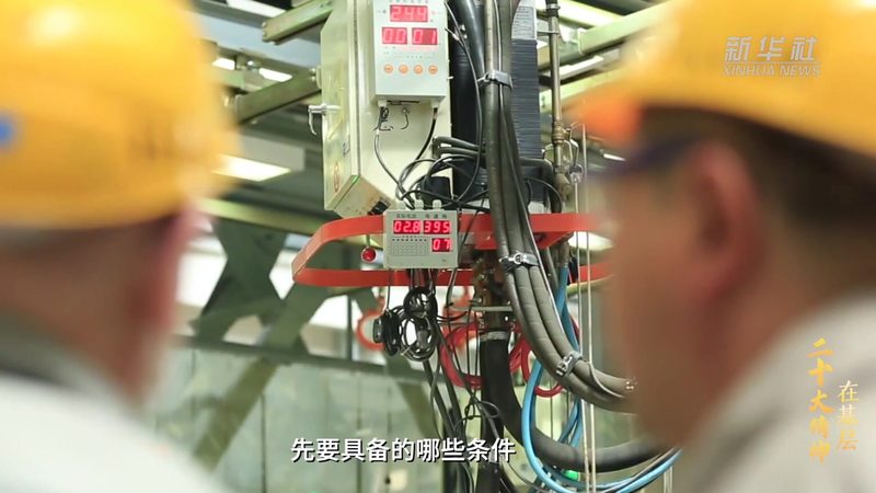 物联网解决方案代理加盟：技术方案解析与选型要点**