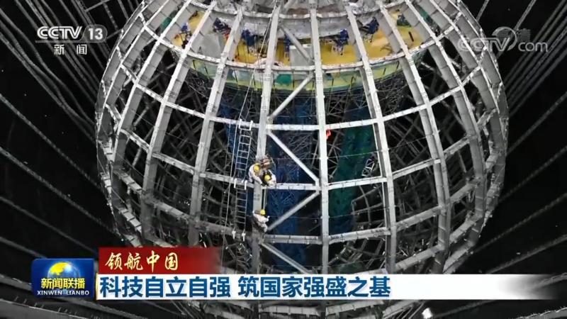 数据安全隐私计算：守护数据隐私的科技利器