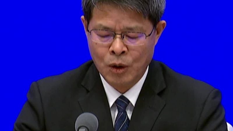 揭秘教育行业SAAS平台：排名背后的逻辑与考量