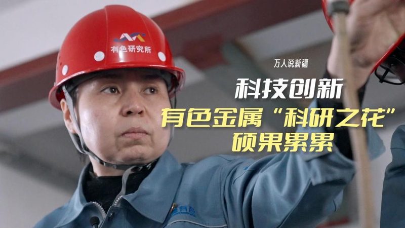 数据中台：揭秘其核心价值与应用趋势