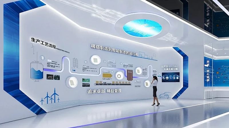 ERP软件选型：揭秘企业信息化转型的核心要素
