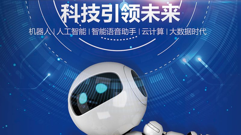 高新技术企业认定，如何提高通过率与合理报价**